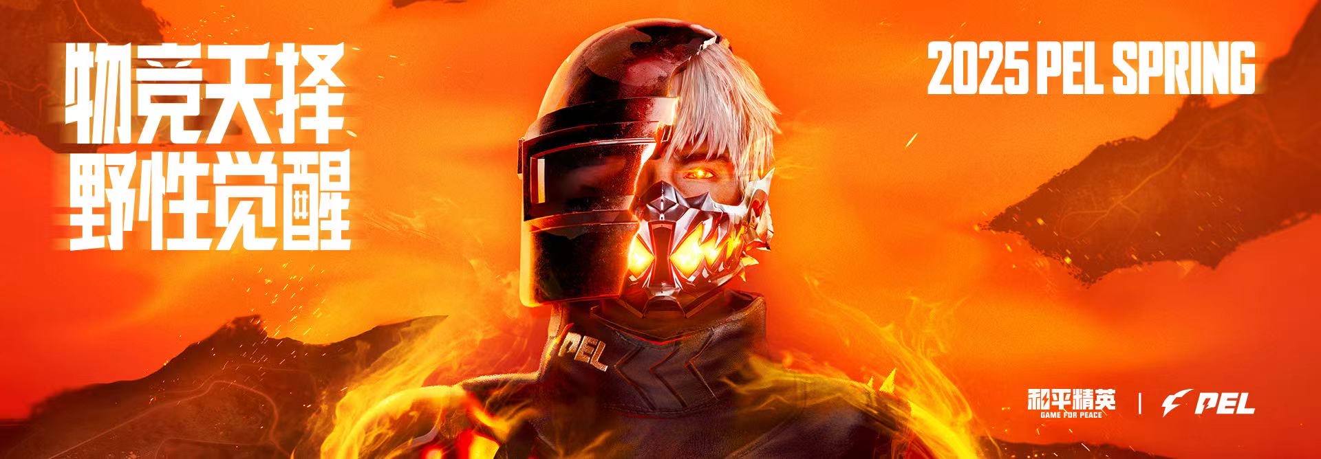 和平精英辅助【哈士奇容器直装V3.6稳定版】全图人物透视 主播无后座 开枪防抖动 皮肤美化 欧布变色 紫色螳螂 触摸自瞄 自瞄范围