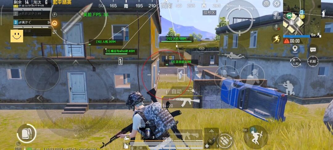 和平精英模拟器《波波内部》辅助稳定了三个赛季